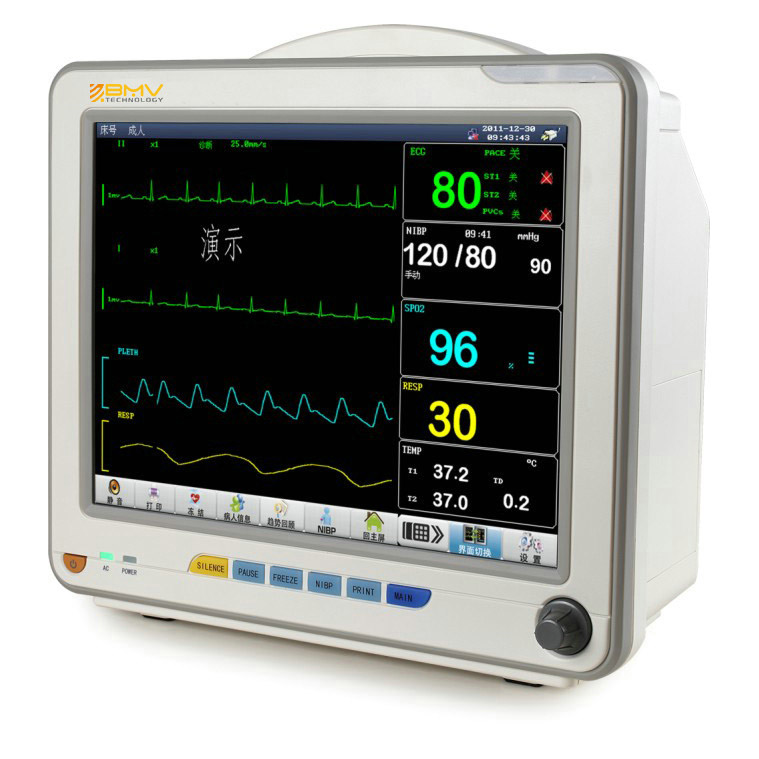 BMO200B patient monitor